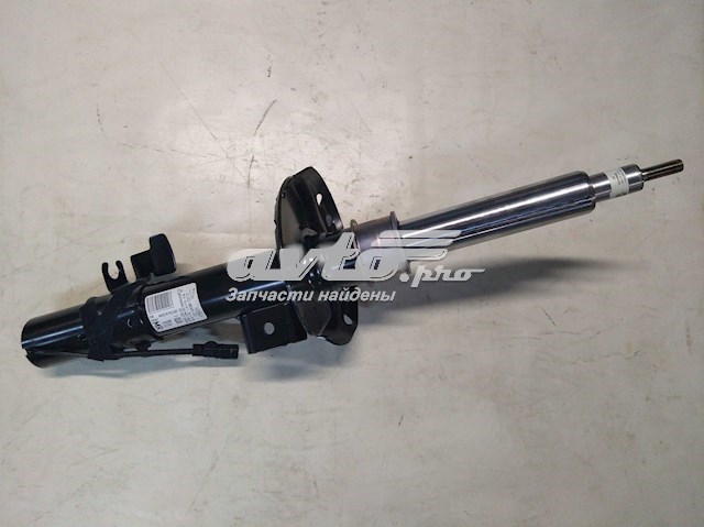 Amortyzator przedni prawy Land Rover LR079422 cena, od 668,76 USD