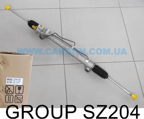 SZ204 MSG Listwa kierownicza (maglownica)