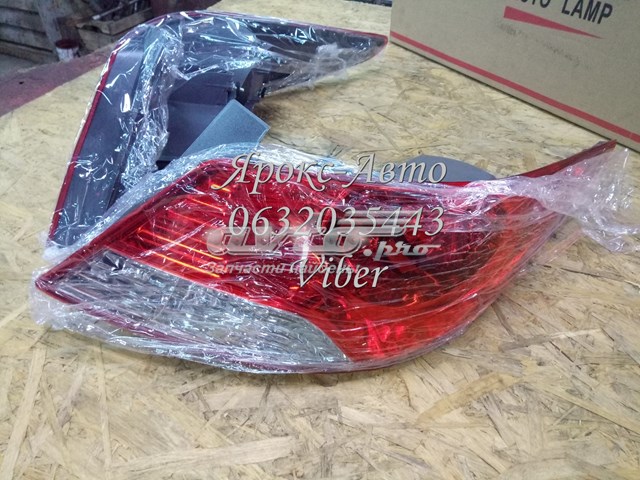 Do koszyka 0270741F1C Tempest Lampa zespolona tylna lewa