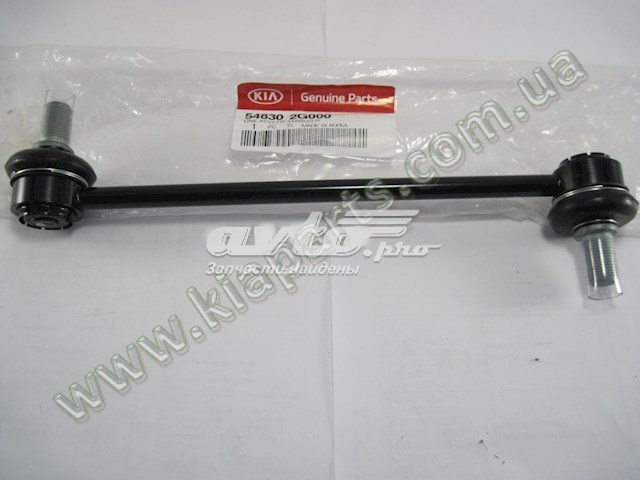 548302G000 Hyundai/Kia Łącznik stabilizatora przedniego