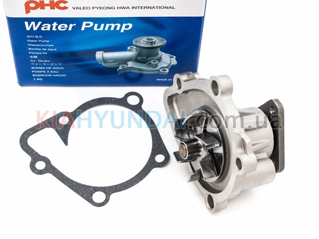 Pompa chłodząca wodna WP5040 VALEO