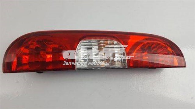 6611927LUE Depo/Loro/Abakus Lampa zespolona tylna lewa