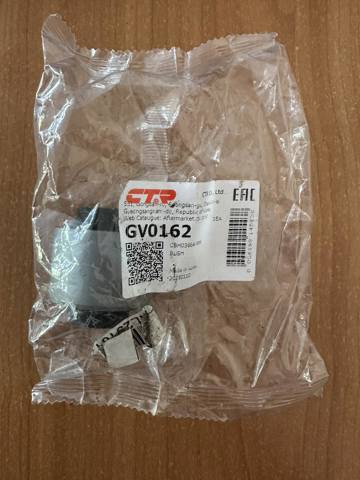 Do koszyka GV0162 CTR Silentblock tylnego wahacza poprzecznego