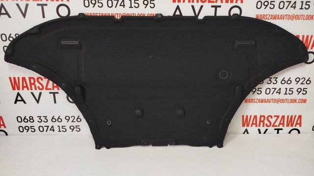 Osłona silnika, miski (przedziału silnika) Signeda PAD60032A cena, od 109,80 USD
