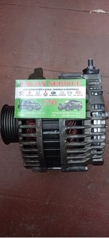 Alternator Nissan/Infiniti 23100CN100 cena, od 203,30 USD
