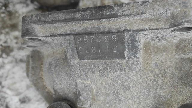 Mechaniczna skrzynia biegów w komplecie do Hyundai Matrix  FC