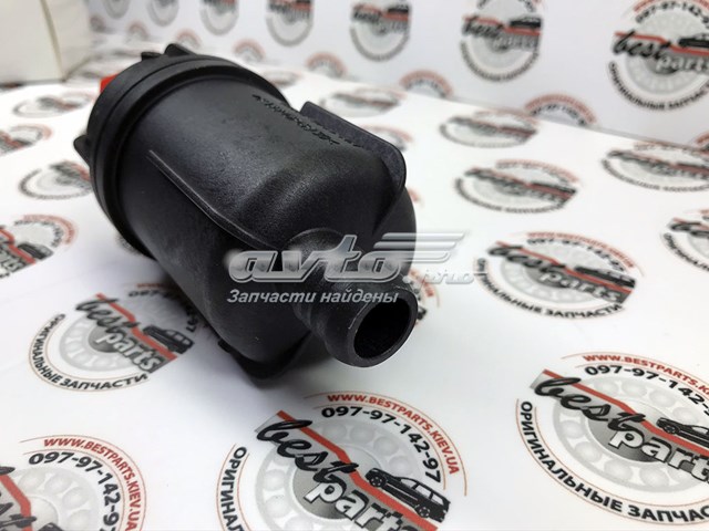 Do koszyka LR084125 Land Rover 
