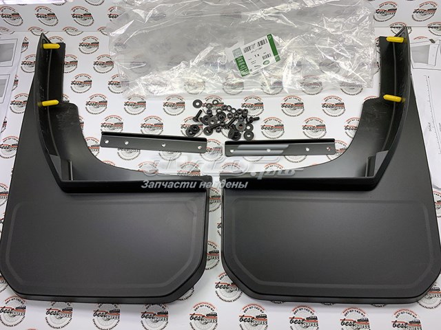 Do koszyka VPLEP0387 Land Rover 