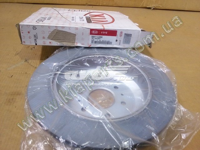 Do koszyka 584112J000 Hyundai/Kia Tarcza hamulcowa tylna