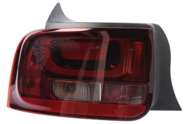 Lampa zespolona tylna lewa Peugeot/Citroen 9800916180 cena, od 231,55 USD