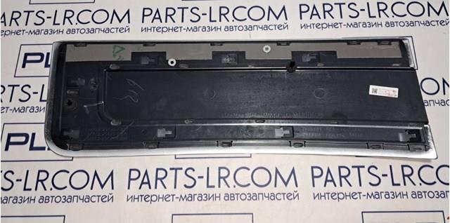 LR159778 Land Rover 