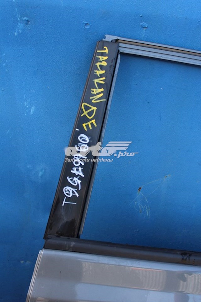 Do koszyka Drzwi tylne lewe Hyundai Terracan  HP