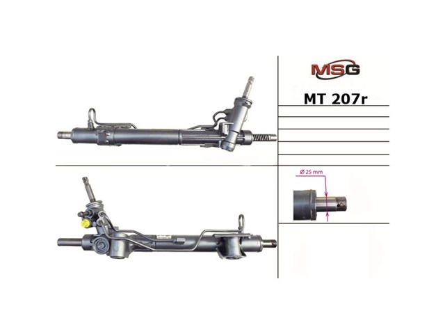 MT207R MSG Rebuilding Listwa kierownicza (maglownica)