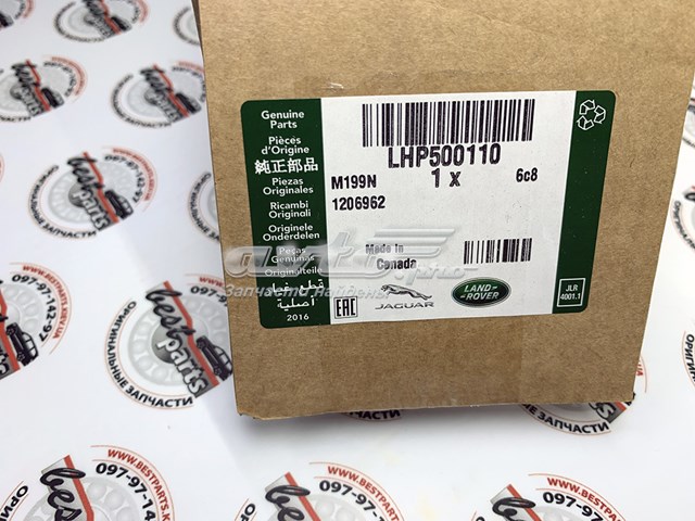 Napinacz paska napędowego Land Rover LHP500110