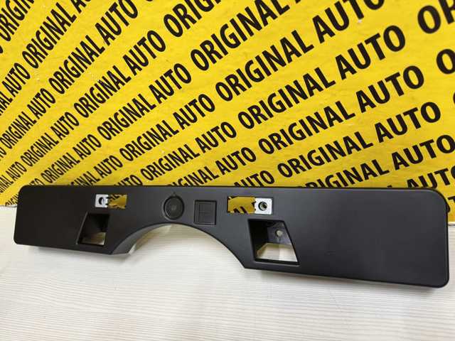 5211433520 Toyota Ramka do mocowania przedniej tablicy rejestracyjnej