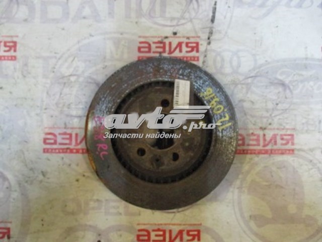 Tarcza hamulcowa tylna Volvo 8624926 cena, od 87,06 USD