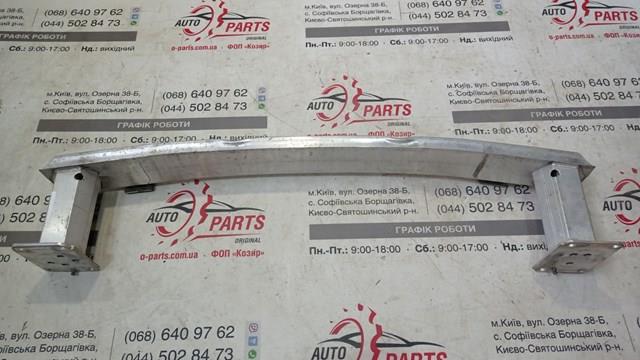 9821673680 Peugeot/Citroen Wzmocnienie zderzaka przedniego