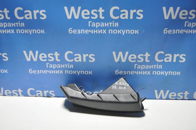 LR036189 Land Rover Wspornik zderzaka przedniego