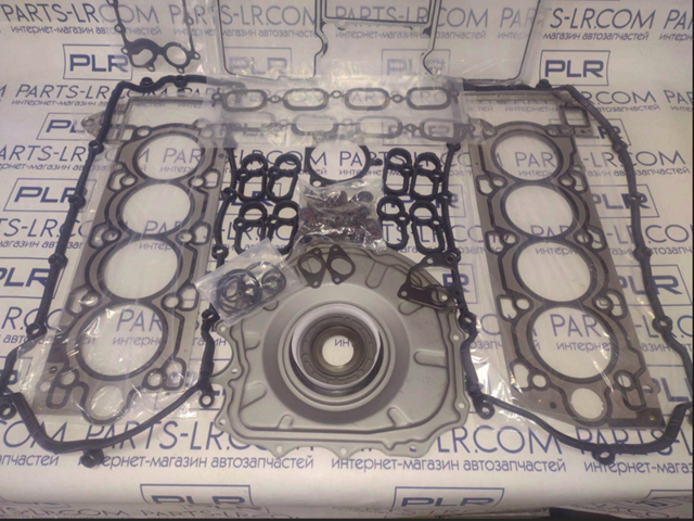 Do koszyka AJ811539 Jaguar Uszczelka pompy wodnej