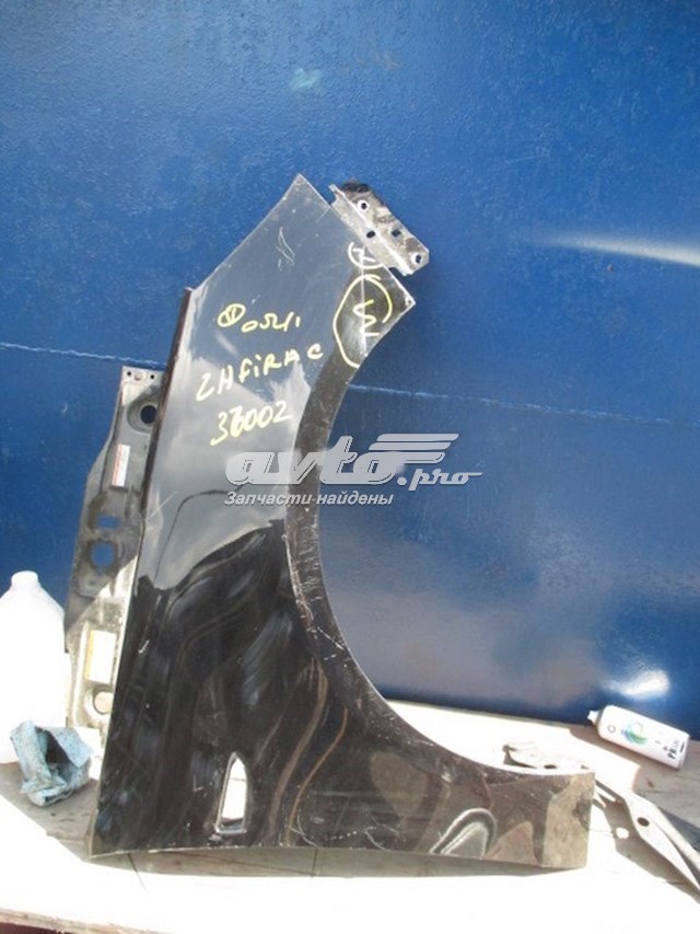 Błotnik przedni prawy do Opel Zafira C P12