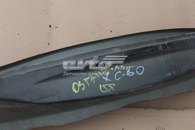 Wzmocnienie zderzaka tylnego do Volvo XC60 I 156