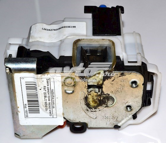 Do koszyka 51969787 Fiat/Alfa/Lancia Zamek drzwi przednich prawych