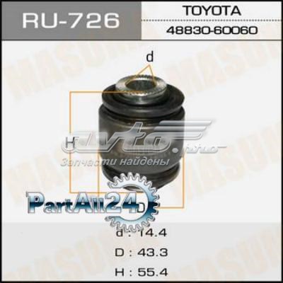 Łącznik stabilizatora tylnego Masuma RU726 cena, od 31,99 USD
