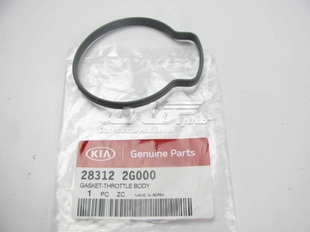 Uszczelka przepustnicy do KIA Optima III TF