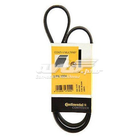 Do koszyka 5PK1054 Continental/Siemens Pas napędowy mechanizmów