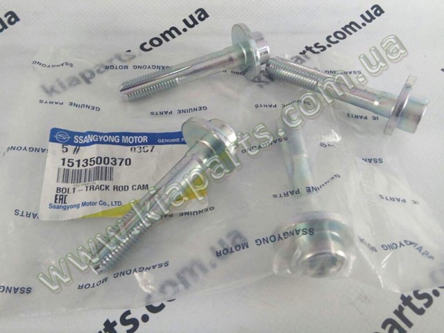 Wał korbowy silnika Hyundai/Kia 2311126400