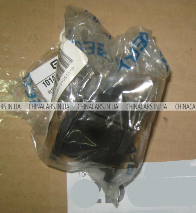 Do koszyka 1014013503 Geely Tuleja stabilizatora przedniego