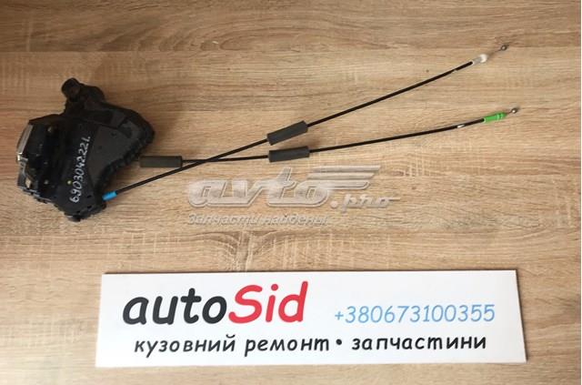 Zamek drzwi przednich prawych Lexus LX 570 SUV (URJ201) (2007 - 2026) cena, od 80,16 USD