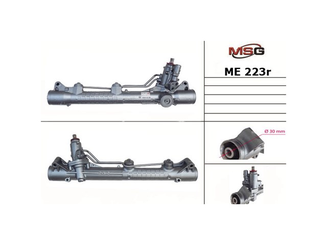 Do koszyka ME219R MSG Rebuilding Listwa kierownicza (maglownica)