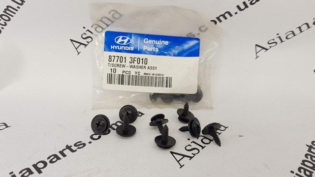 Drzwi tylne (bagażnika 3/5) Hyundai Santa Fe III SUV (DM) (2012 - 2018) cena, od 1655,60 USD