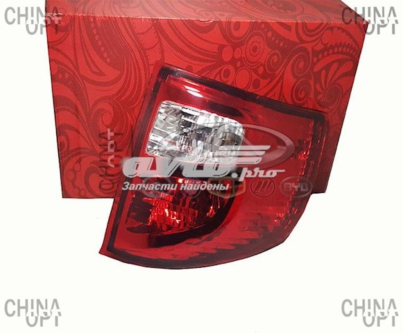 Do koszyka Lampa zespolona tylna prawa Great Wall Hover  CC646