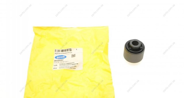 Silentblock wahacza tylnego górnego Belgum BG2257