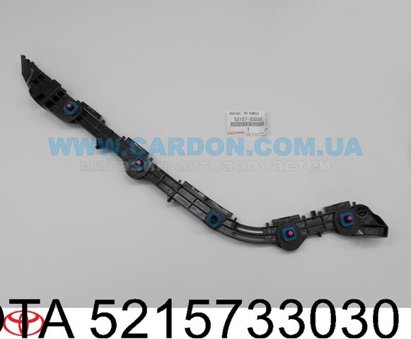Do koszyka 5215733030 Toyota Prowadnica zderzaka tylnego prawa