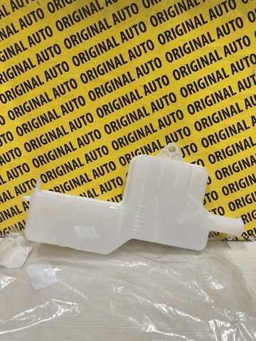 P31H15351A Mazda Zbiorniczek wyrównawczy układu chłodzenia