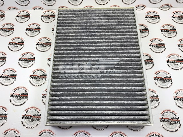 Do koszyka LR115835 Land Rover Filtr kabiny