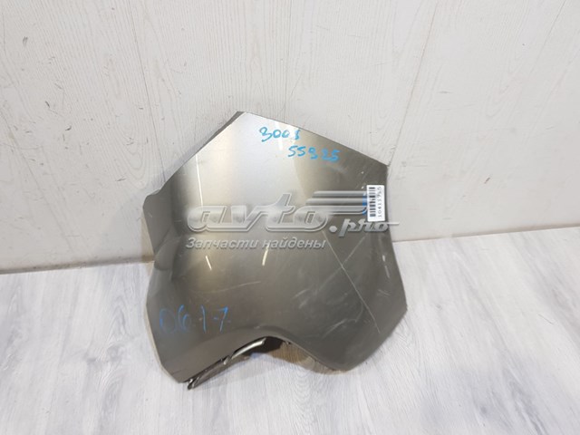 Zderzak tylny, prawa część 9685633177 Peugeot/Citroen