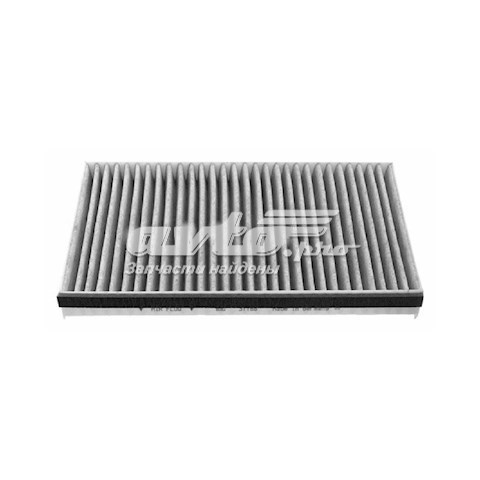 Filtr kabiny Shafer SAK229 cena, od 13,11 USD
