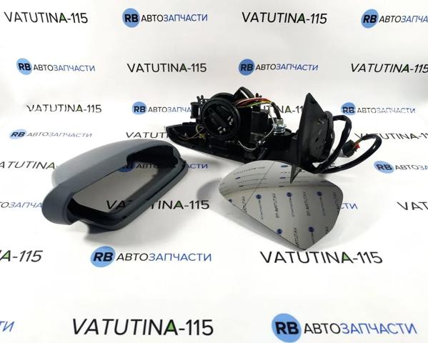 FP6409M01 FPS Lusterko wsteczne lewe