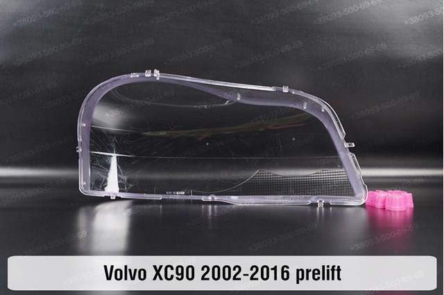 31111846 Volvo Reflektor prawy