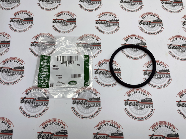 LR083962 Land Rover 