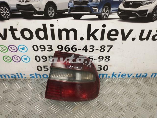 Lampa zespolona tylna prawa do Volvo V40  VW