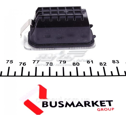  DP Group BP24550ORJ