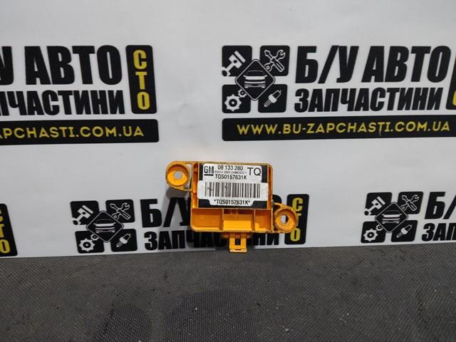  Opel 09133280 cena, od 18,35 USD