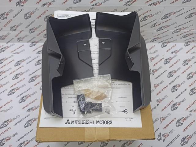 Chlapacze przednie, zestaw Mitsubishi Outlander III SUV (GF, GG) (2010 - 2022) cena, od 48,72 USD