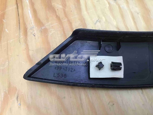 Listwa ochronna błotnika tylnego prawego Land Rover LR027251 cena, od 24,65 USD