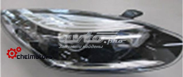 Reflektor lewy Depo/Loro 55111A5LMLDEM1 cena, od 304,05 USD